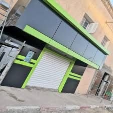 كلادينج مطفي
